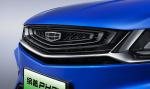 Geely Bin Yue PHEV 2019 года